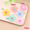 Five-petal sunflower diy resin accessories children's hair accessories rubber band material diy cream glue mobile phone case material bag