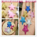 Factory DIY Korean baby hair clip material handmade bow hair accessories headband accessories 2.5cm onion powder pu five-pointed star