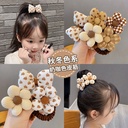 Children's Milk Curry Color Hair Rope Fabric Flower Hair Rope Girls' Hair Band Hair Accessories for Girls