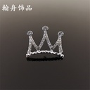 Alloy hair accessories Crown children hair clip Crown accessories diy accessories accessories hair band hair accessories crown