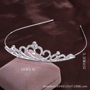 Korean Style Children's Headband Crystal Rhinestone Girls' Headband Alloy Metal Headwear Princess Birthday Crown Hair Stamp