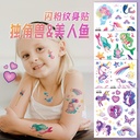 Ricklon Waterproof Fresh Glitter Mermaid Children's Tattoo Sticker Unicorn Temporary Tattoo Color Painting