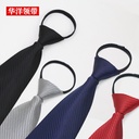 Ease Tie Polyester Business Dress Professional Jacquard Slant Stripe Lazy Zipper Men's Tie 8cm Spot