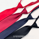 Men's Adult 45cm Zipper Tie Clothing Lazy Easy to Pull Business Solid Color 8cm Tie