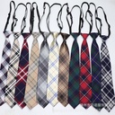 Factory spot lazy people do not tie 7cm tie tie women's soil tie Plaid adjustable student men's and women's small tie