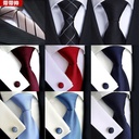 Tie Men's Business Dress Wedding Groom Red Black Work Korean Style Zipper Free Hit Tie