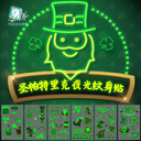 Ricklon Irish Shamrock Face Sticker Waterproof St. Patrick's Four-Leaf Clover Luminous Tattoo Sticker