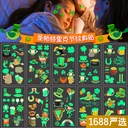 Strictly selected St. Patrick's Day luminous tattoo stickers party bar cartoon ball atmosphere luminous tattoo stickers