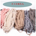 fur ball wool strips pure handmade imitation Rex rabbit fur suitable for Chinese clothing shoes and hats bags embroidered blankets and other decorations
