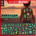 Luminous Hawaiian Stickers Children Cartoon Face Fluorescent Summer Party Disposable Temporary Tattoo