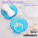 diy Crystal epoxy mirror marine shell dish plate storage box table resin decoration silicone mold cover