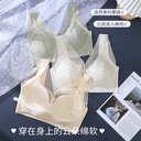 French lace fixed Cup latex pad inner base tube top anti-exposure adjustable thin shoulder lace broadband wrapped chest