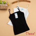 [Factory Delivery] Camisole Modal Solid Color Sexy Ladies Sleeveless Small Vest Girls Underwear