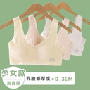 Ice silk seamless girl underwear puberty small vest students 6-10-12-16 years old children tube thin