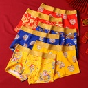 Multiple Panties Men's Boxer Cotton Low Waist Domineering Dragon Pattern Printed Lion Boxer Pants Plus Size Life