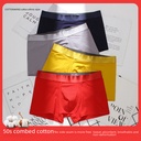 Cotton Style Men's Underwear Solid Color Cotton Boxer Breathable Mid-Waist Red Underwear Men's Youth Shorts Men's Four Corners