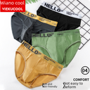 Underwear Boys Letter Solid Color Men's Triangle Trendy Sexy Breathable Men's Large Size Sports Trousers Factory