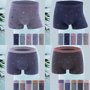 Men's cotton boxer underwear breathable mid-waist printed boxer underwear