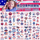 American Flag Independence Day tattoo Sticker Party Party Temporary tattoo Sticker Spot