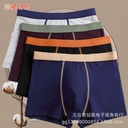 cotton men's boxers solid color simple elastic comfortable breathable men's boxers pants manufacturers