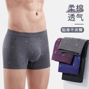 Cotton men's underwear men's cotton U convex boxers mid-waist printed 3D men's underwear