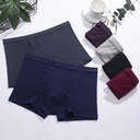 Men's Cotton Underwear 3D Seamless Sexy Solid Color Boxer Pants Loose Fat Guy Pants Youth Four Corner Pants