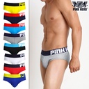 [Sharp goods first-hand supply] Fashion men's underwear 8 color comfortable version of men's briefs 1280