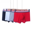 A generation of men's underwear Cotton solid color men's boxer underwear fashion literary simple elegant four-corner pants