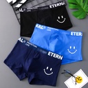 men's underwear cotton boxer youth trend breathable personality boys four-corner short pants can be used for hair