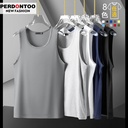 modal Ice Silk vest men's summer cool solid color sleeveless T-shirt sports fitness I-shaped waistcoat