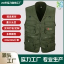 Sanyou factory outdoor multi-pocket vest men's fishing mountaineering photography vest leisure vest