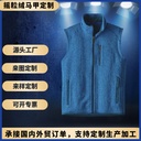 custom autumn and winter polar fleece vest men's velvet padded warm polar fleece cardigan collar vest vest