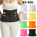 Belly Belt Beauty Hollow Breathable Tight Belly Bundle Sports Belt Women's Postpartum Belly Reducing Waist Body Shaping Waist Seal