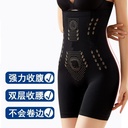 High Waist Abdominal Tinker Panties Strong Tight Small Belly Postpartum Shaped Waist Hip Shaping Pants Summer Thin