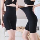 High Waist Abdominal Pants Postpartum Strong Bundle Boxer Waist Body Shaping Pants Stomach-lifting Hip Shaping Panties Women's Uncurling