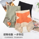 Seamless High Waist Belly Tinting Panties Women's Summer Hip-lifting Shaping Pants Postpartum Small Belly Shaping Pants