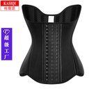 Hourglass Goddess [5A] Ice Silk Latex Body Shaping Belt Sports Waist Protection Fitness Latex Waist Beauty Back Belty Belt