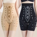 High Waist Abdominal Pants Women's Cotton Inner Safety Pants Waist-lifting Hip-lifting Small Belly Anti-slip Shaping Pants