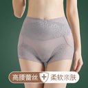 Ultra-thin Lace High Waist Shaping Pants Hip Breathable Moisture Absorption Elastic Panties Hip Shaping Abdominal Pants for Women