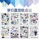 Manufacturer waterproof tattoo stickers color anime fantasy starry sky color animal tattoo stickers personalized tattoo