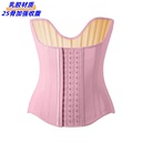 1103 25 Bone 29 High Reinforcing Buckle Abdominal Belt Postpartum Fitness Latex Thin Breathable Small Hole Waist Plastic