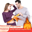 gold velvet thermal underwear women plus velvet padded couple suit men's autumn clothes autumn pants cold underwear