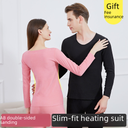 Double-sided two-color seamless velvet AB surface men's and women's suit thermal underwear fleece-lined thickened women's long johns