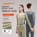 Juyitang seamless thermal suit men's waist-tight double-sided seamless brushed thermal underwear women