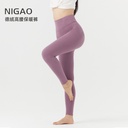 Fever Autumn and Winter Slim-fit Solid Color Velvet Warm Pants Women's Abdominal Slimming High Waist Leggings Warm Autumn Pants