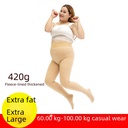 420g winter fleece-lined plus size anti-Pilling skin color light leg artifact rich sister one-piece pants leggings women's outer wear