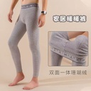 Winter coral fleece plus fleece thick warm pants men's home comfortable leggings casual seamless home pants