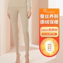 autumn and winter women's velvet warm pants silk double-sided seamless long johns self-heating fleece-lined trousers