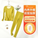 Aowizi double-layer silk thickened thermal underwear women's round neck velvet suit thermal top pants qingdao velvet