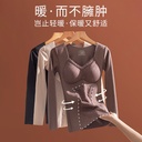 Meizhai Thermal Underwear Top for Women with Chest Pad Removable Thick V-Neck Super Elastic Large Size Slimming Tiktok Explosions